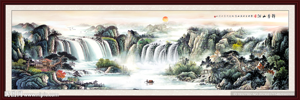 山水画国画山水画