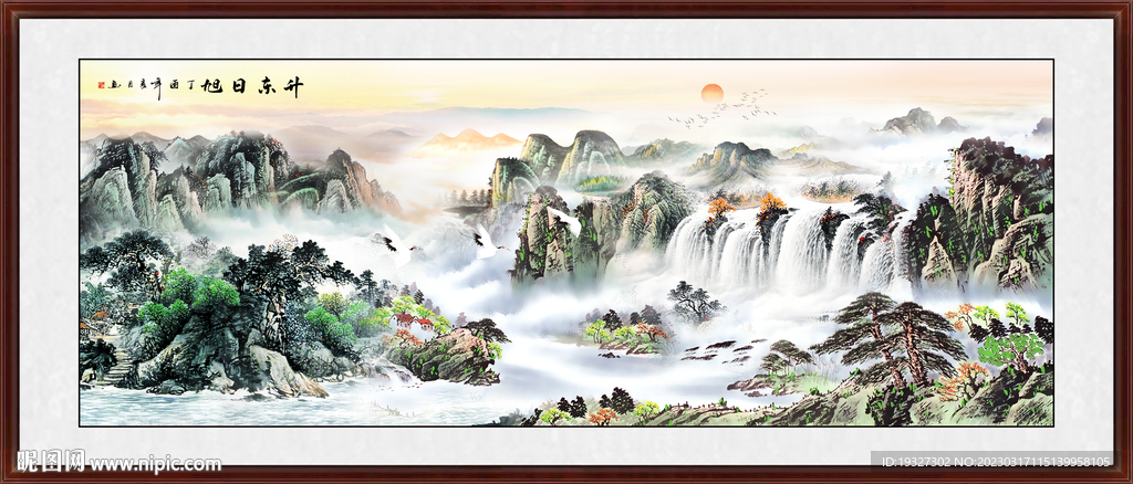 客厅风景画