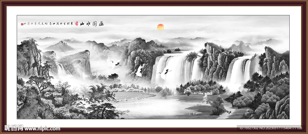 国画山水画江山如画