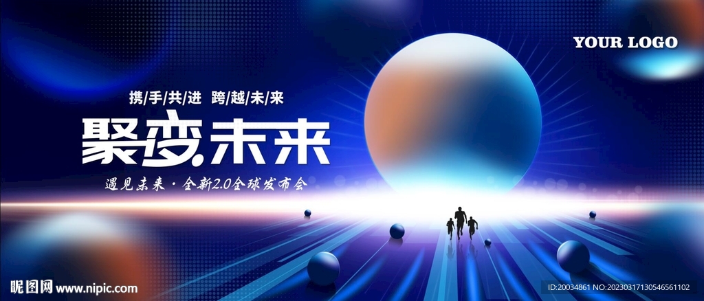 科技KV