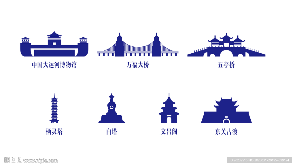 扬州地标建筑剪影