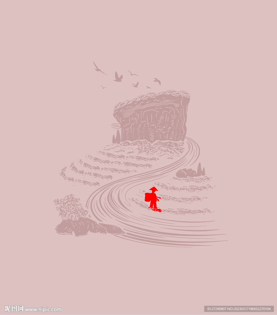 武夷山大王峰分层文件