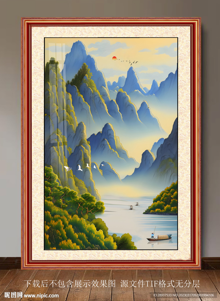 水彩风景画