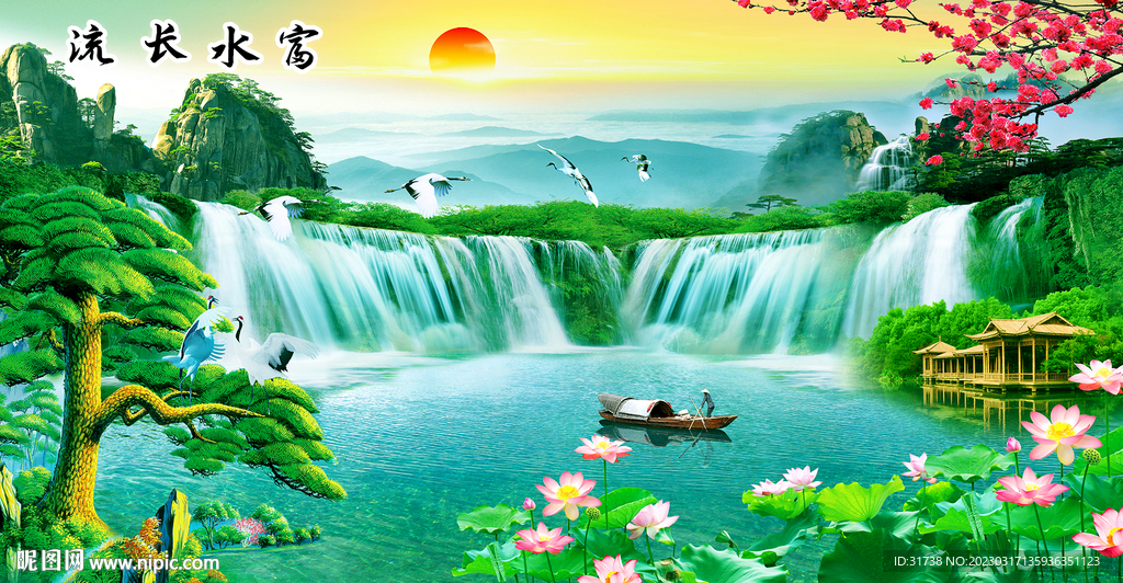 迎客松风景画