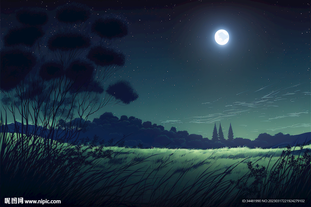 星空