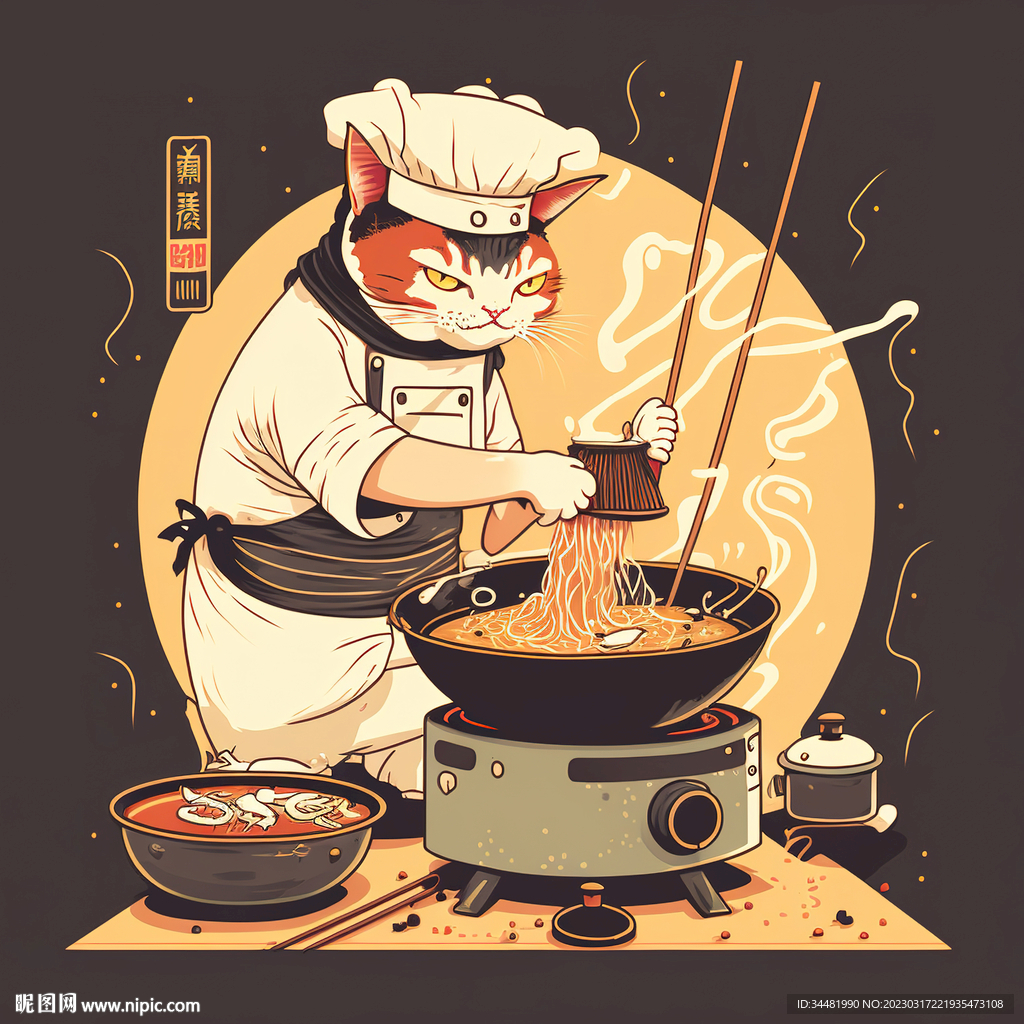 拉面猫