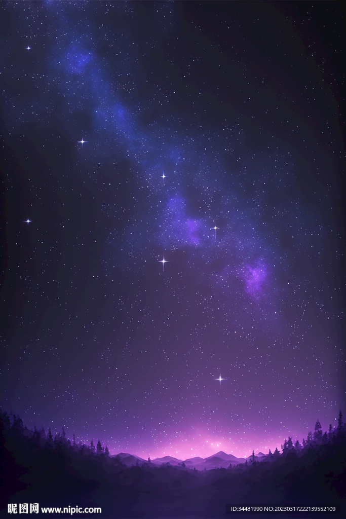 紫色星空