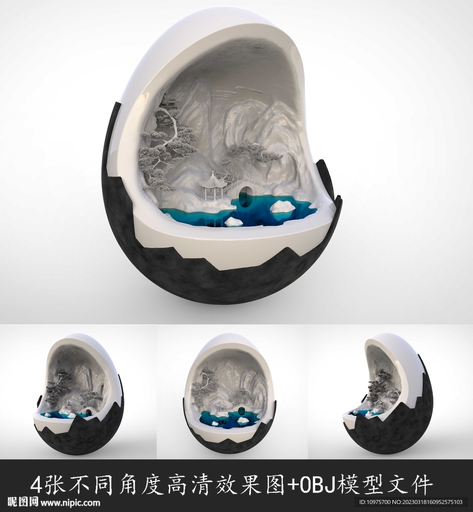 鸡蛋和石头组合雕塑