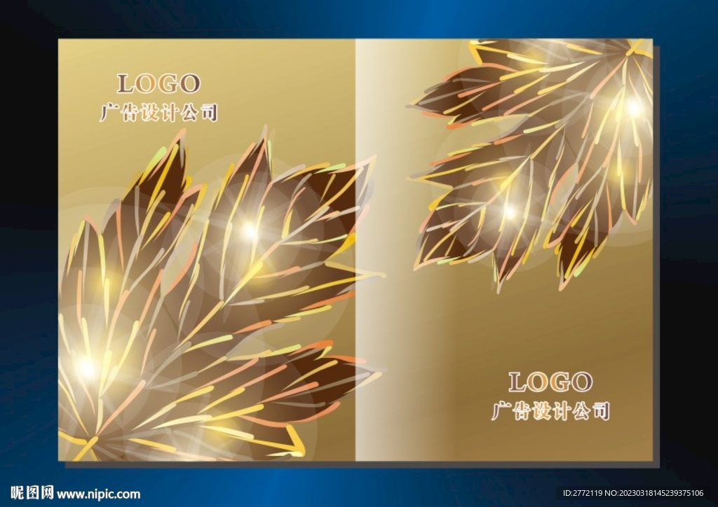 黄叶子 花样封面