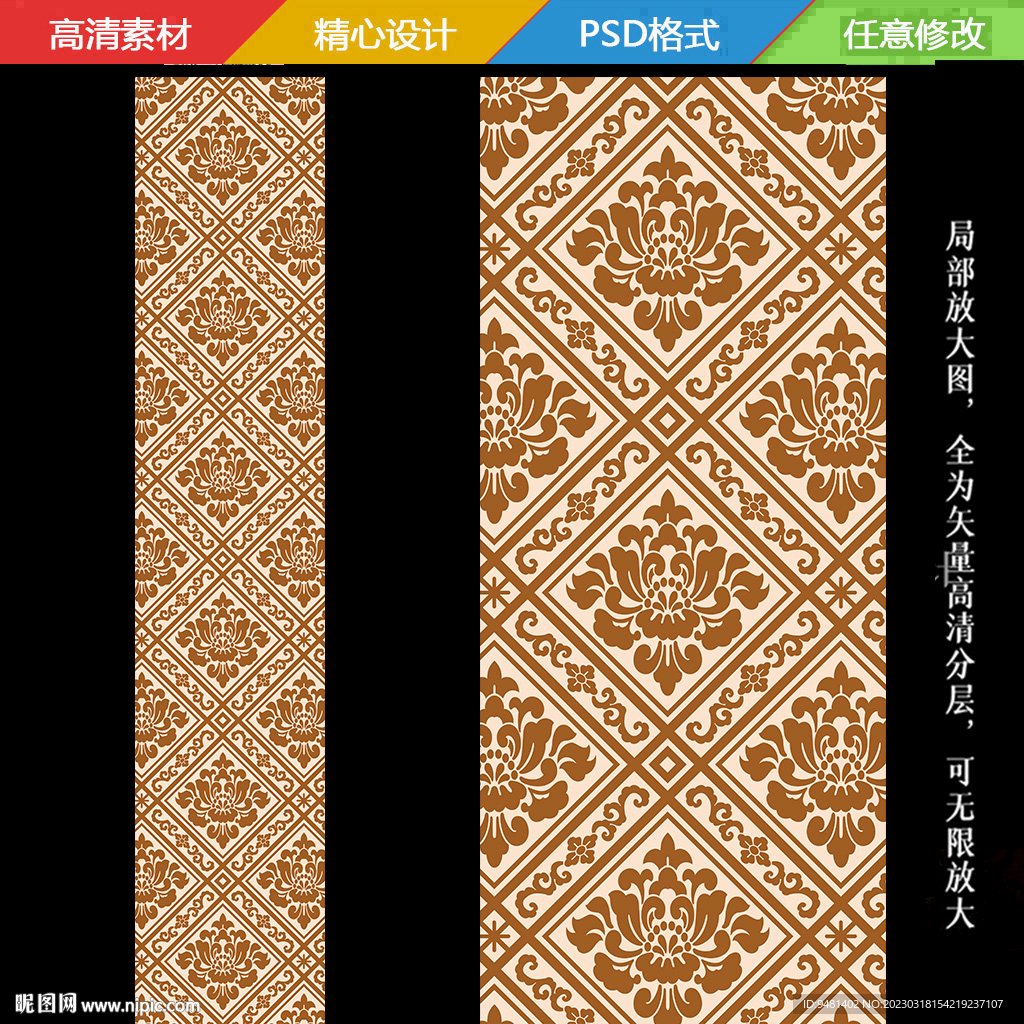 香槟色地毯