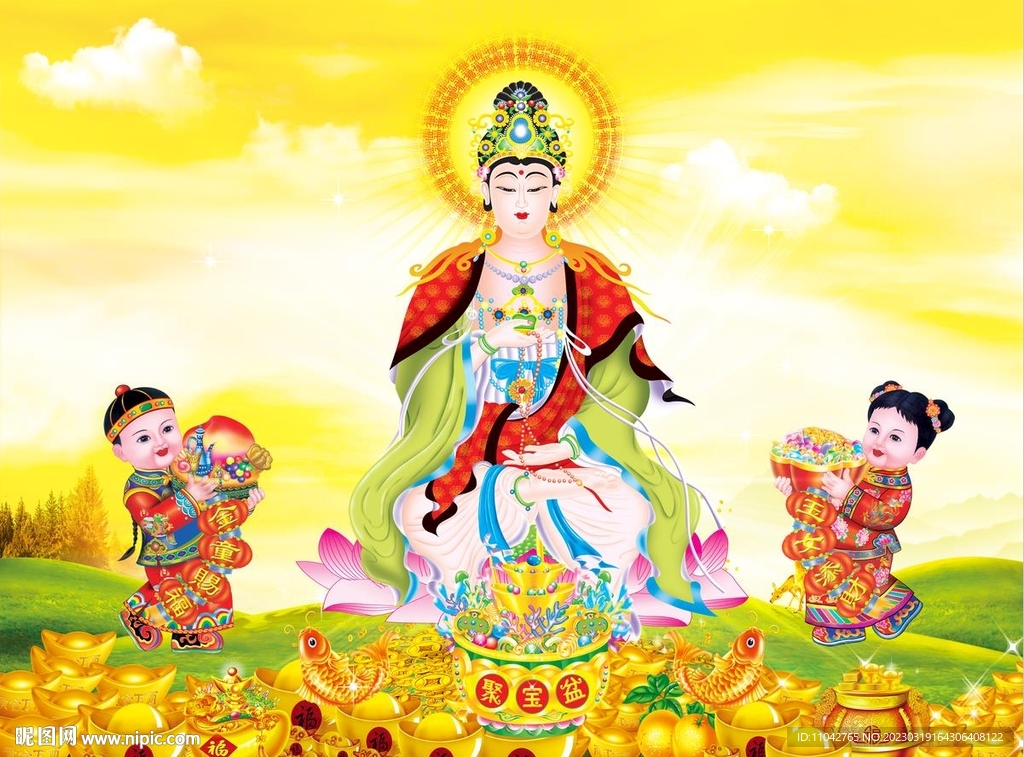 送子观音图