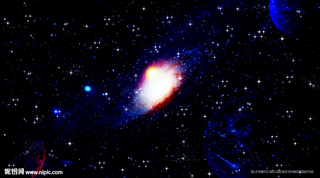 星空  