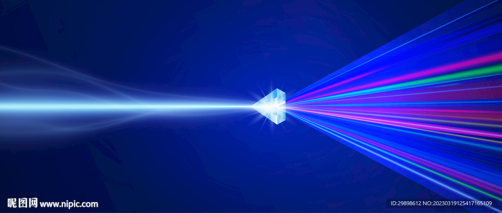 蓝色未来科技闪光折射线闪亮背景