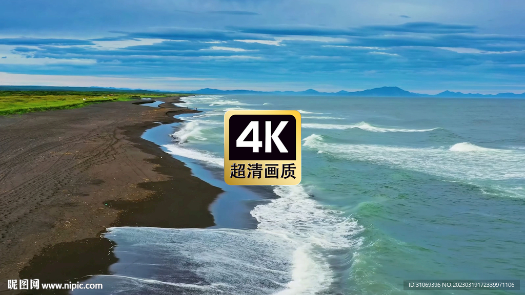 海浪冲击海岛美景