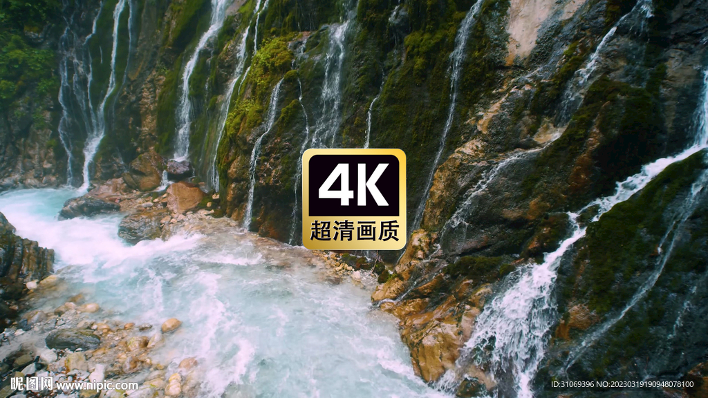 山谷瀑布溪流美景