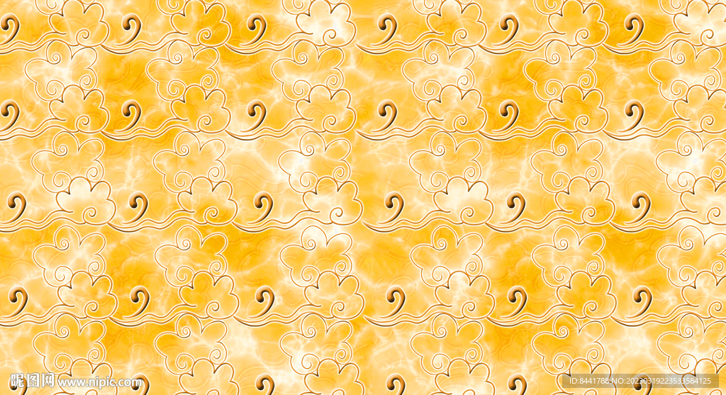 祥云