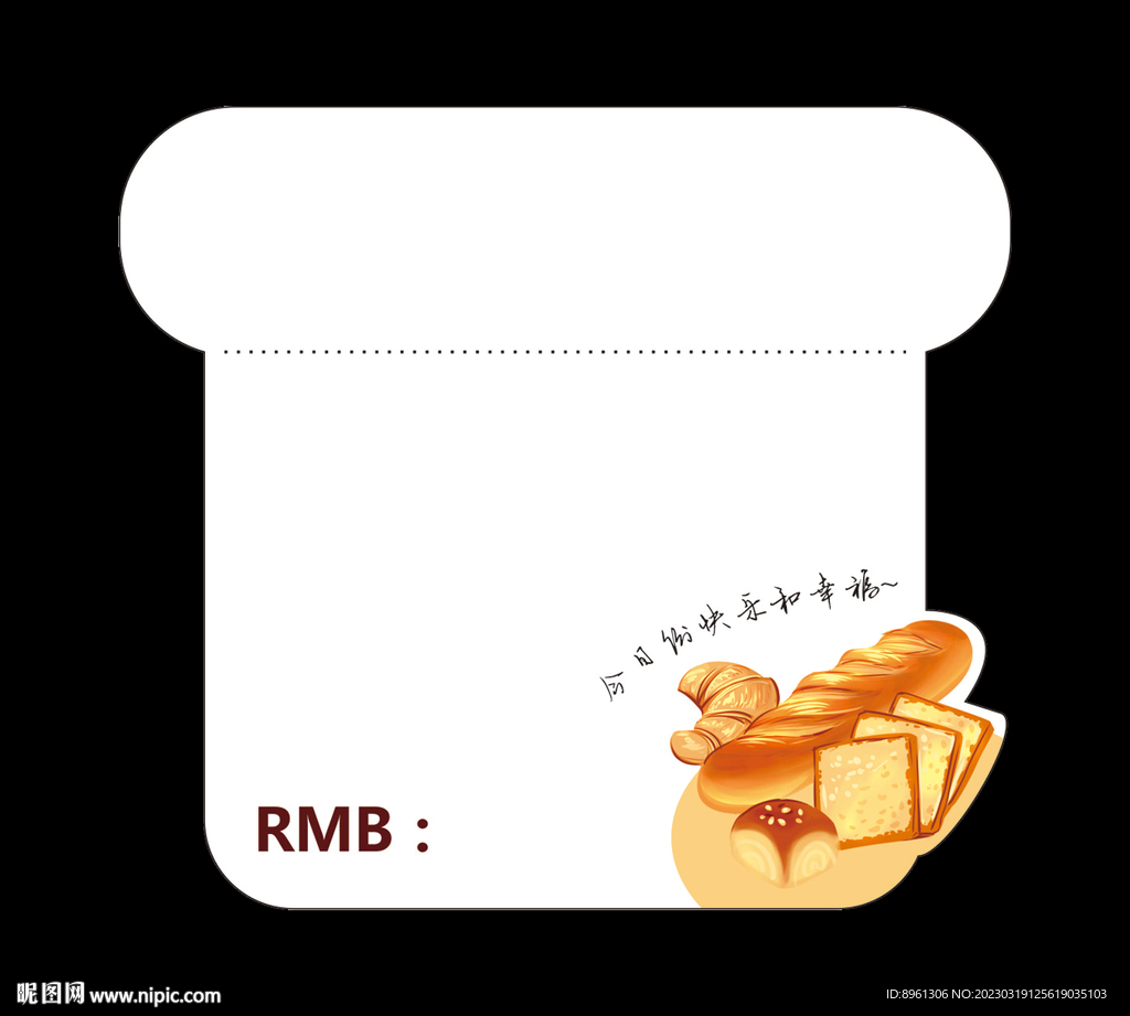异形甜品价格签