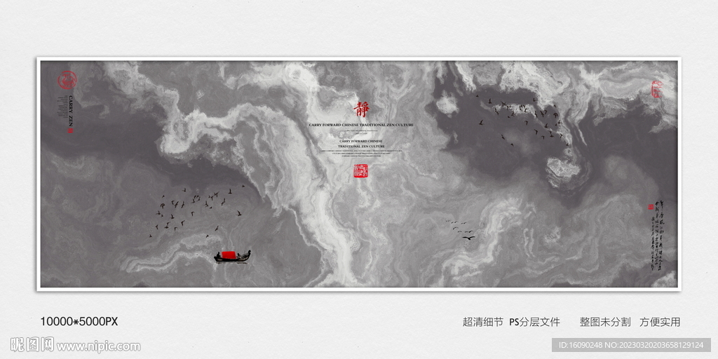 别墅玄关装饰画