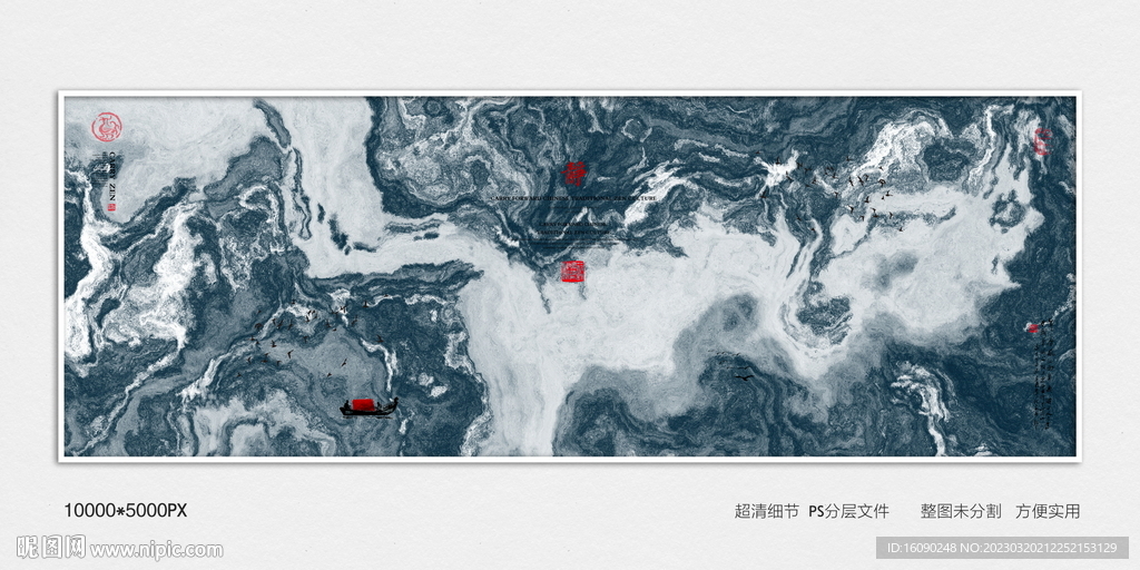 禅意水墨画