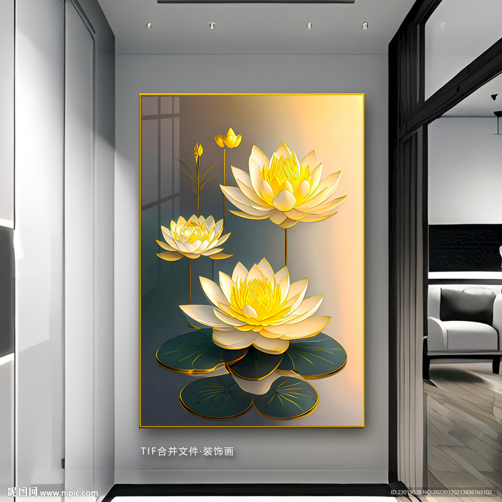 莲花玄关装饰画