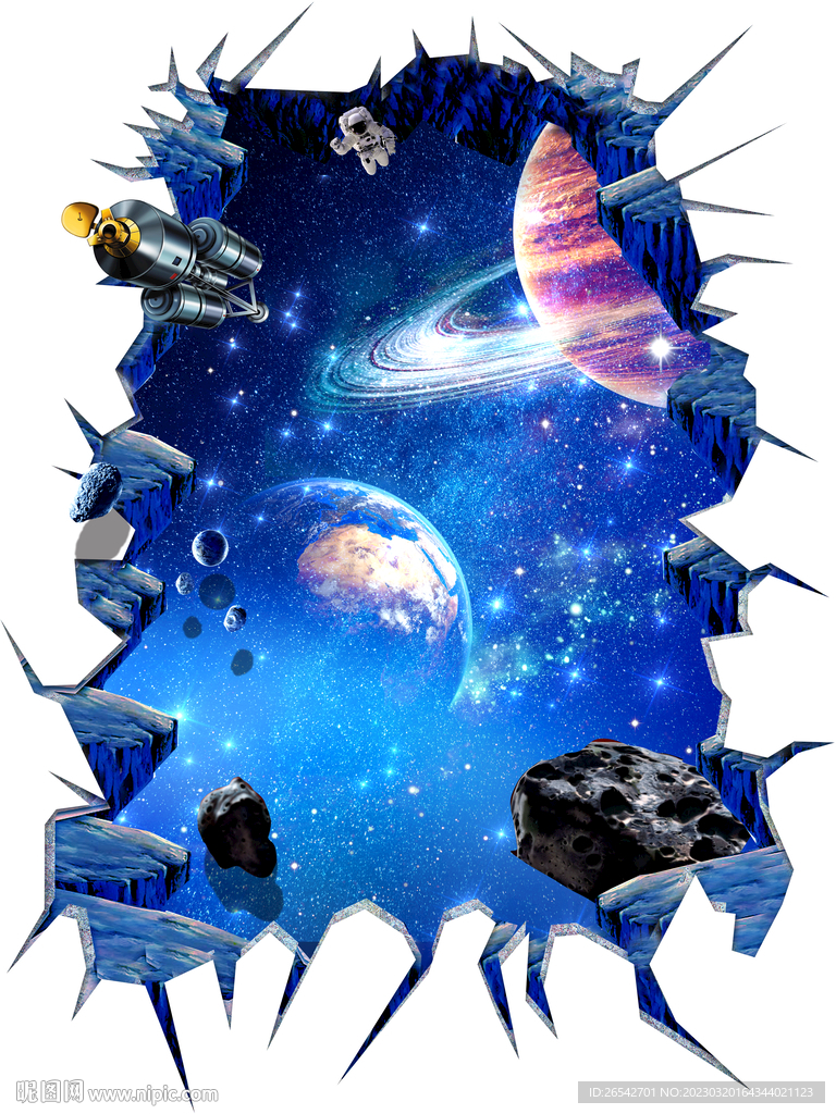 星空地画
