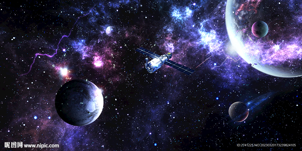 星空