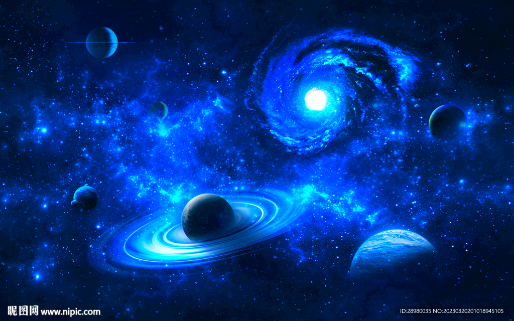 星空