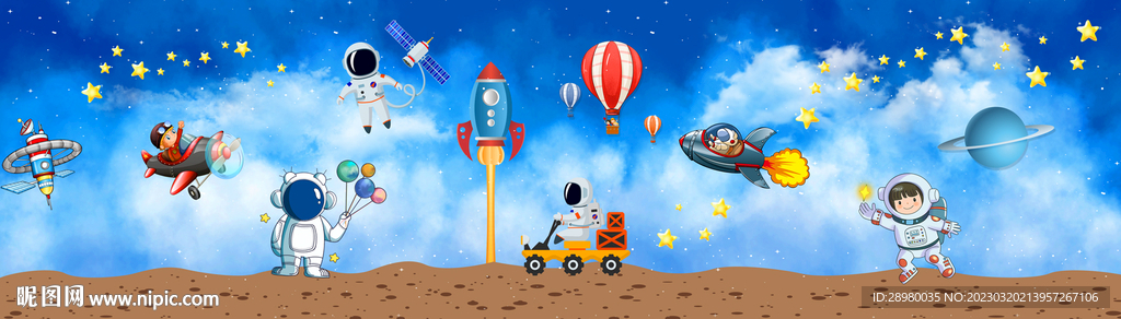 卡通太空宇航员