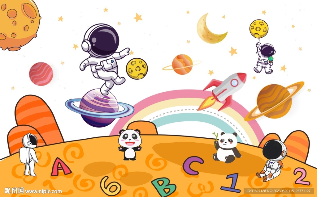 儿童彩虹动物太空背景图片