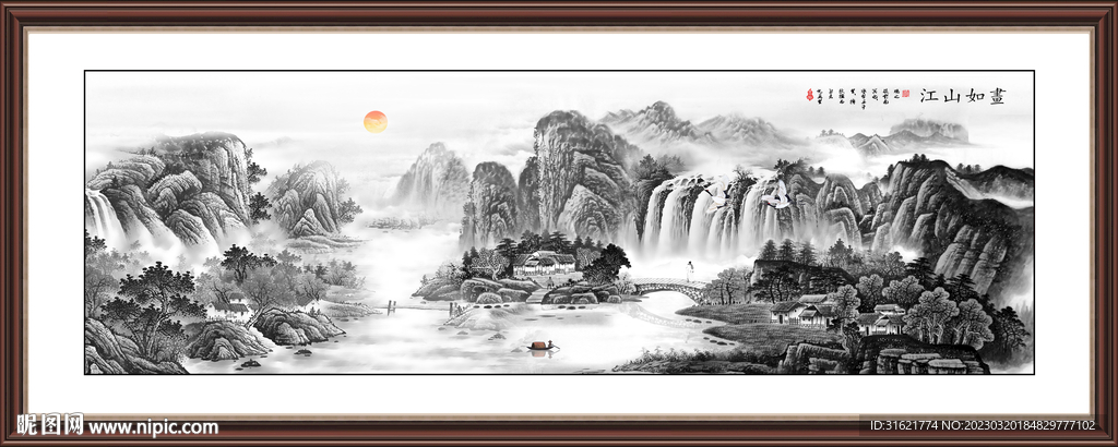 意境水墨画 新中式水墨画