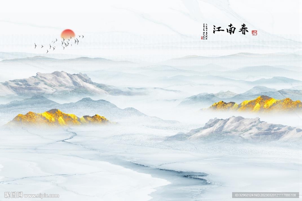 中式背景墙