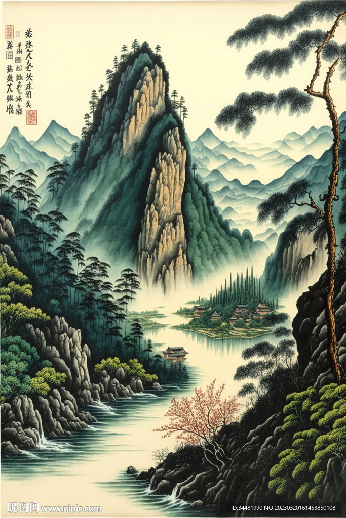 山水画