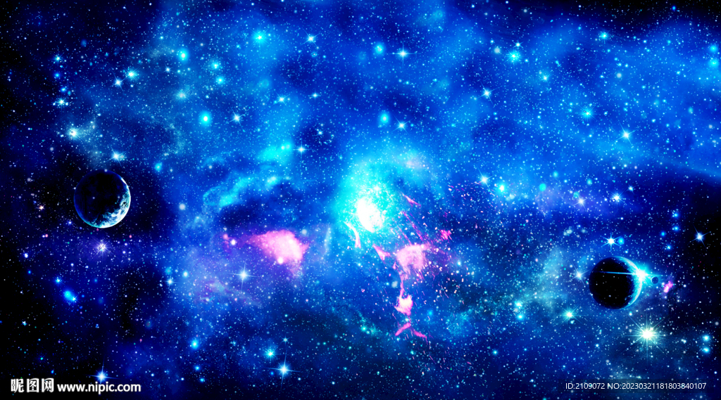星空  