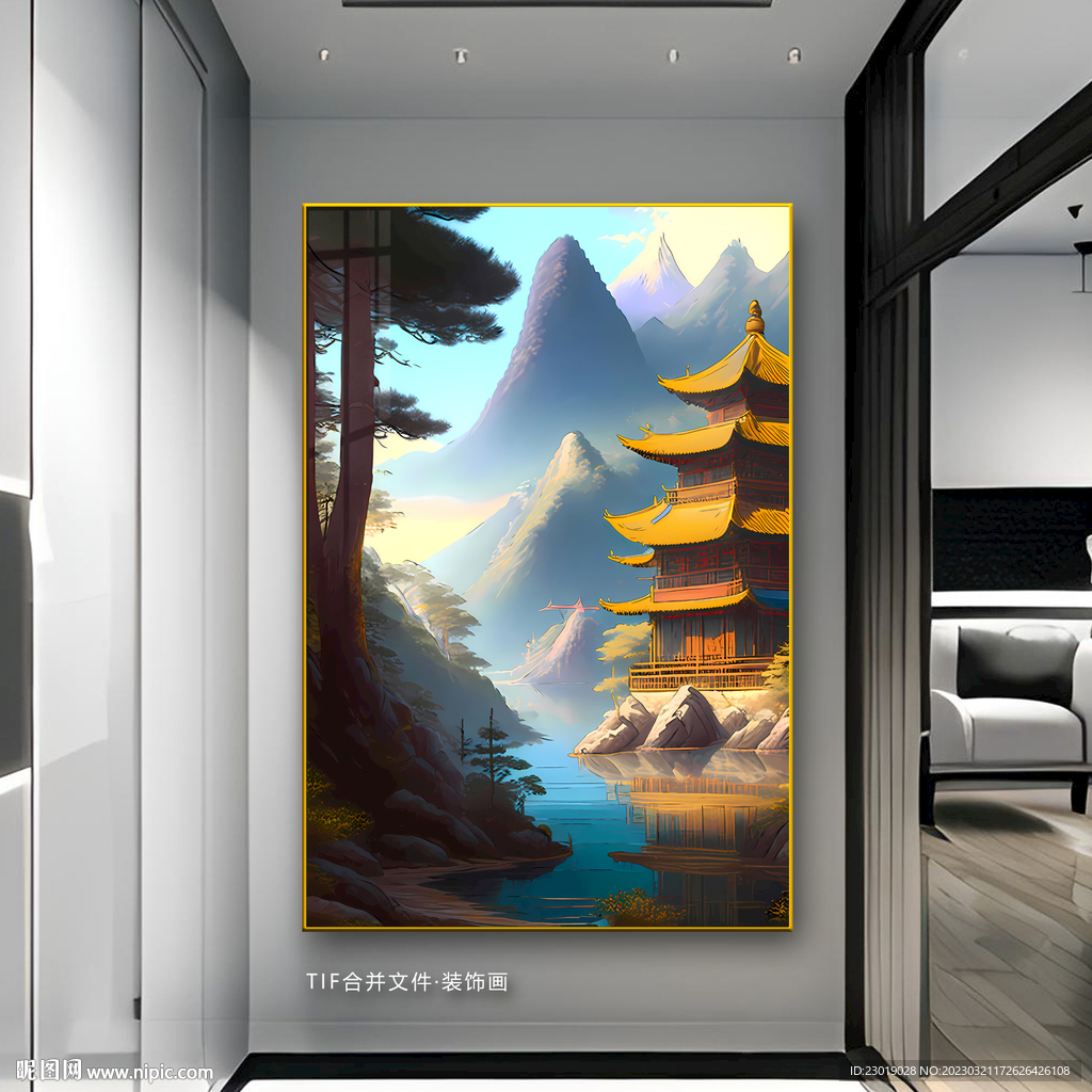 山水画