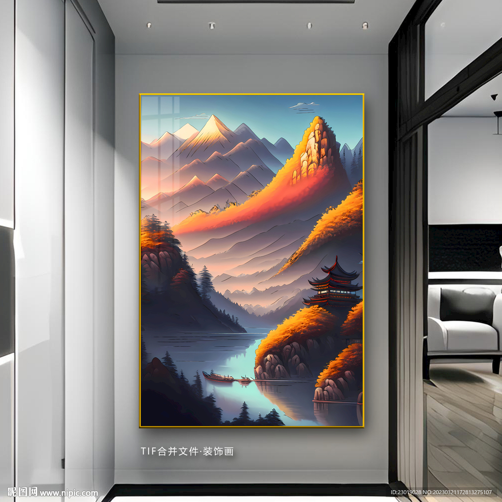 水墨山水画