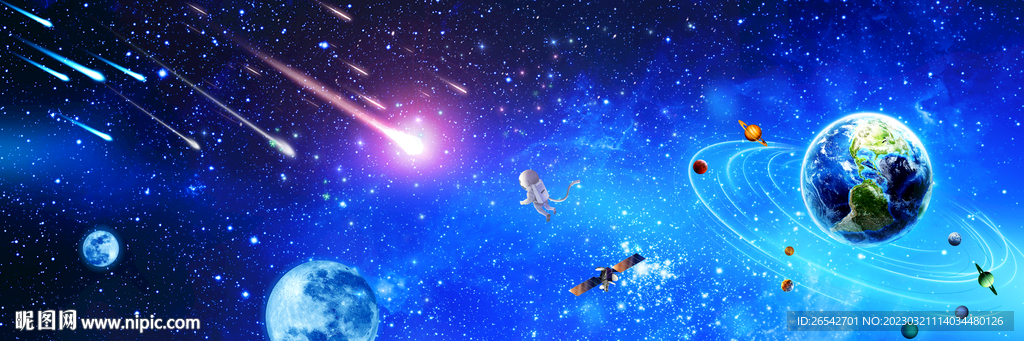 唯美星空