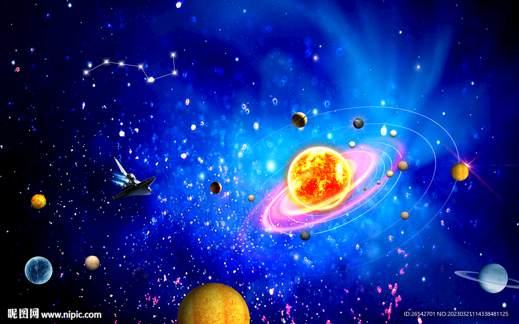 宇宙星空