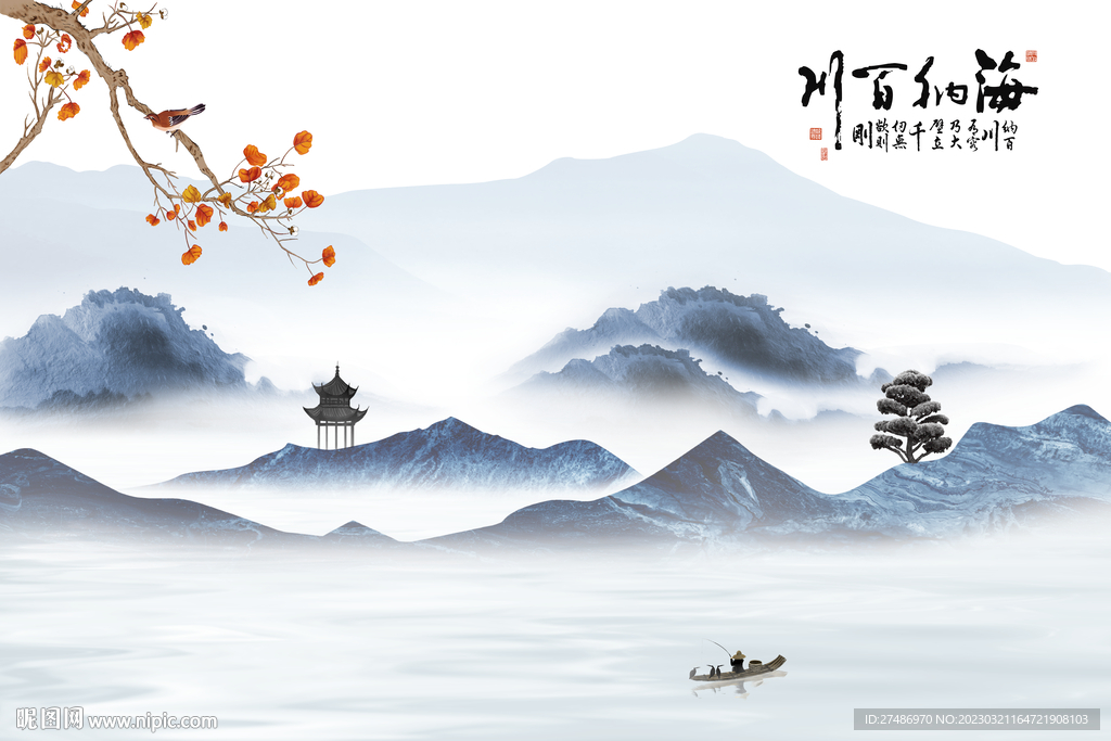 新中式海纳百川山水花鸟背景墙