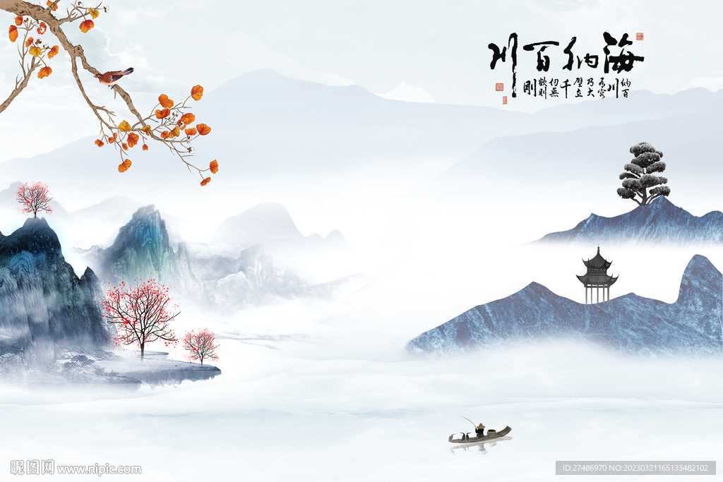 新中式意境山水花鸟水墨背景墙