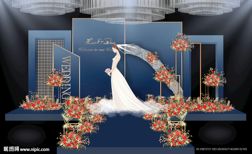 蓝色婚礼