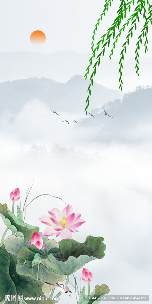 水墨山水