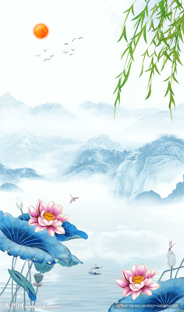水墨山水