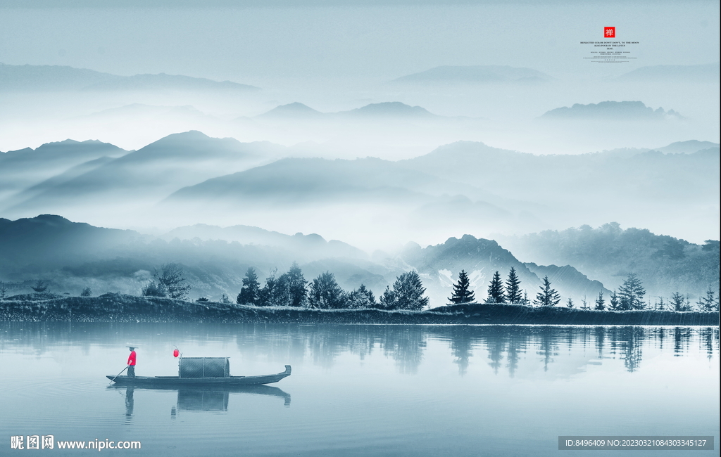 山水意境中国风水墨画