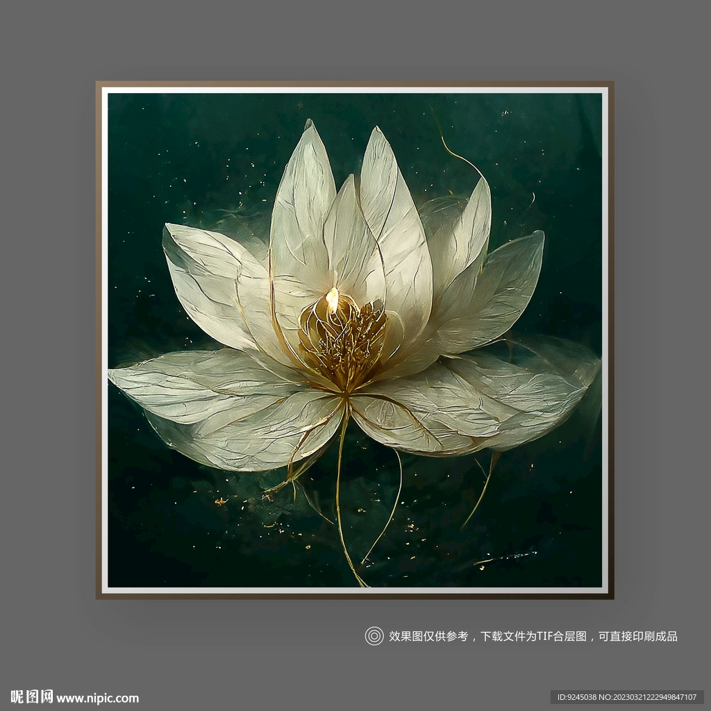 北欧现代抽象艺术荷花装饰画