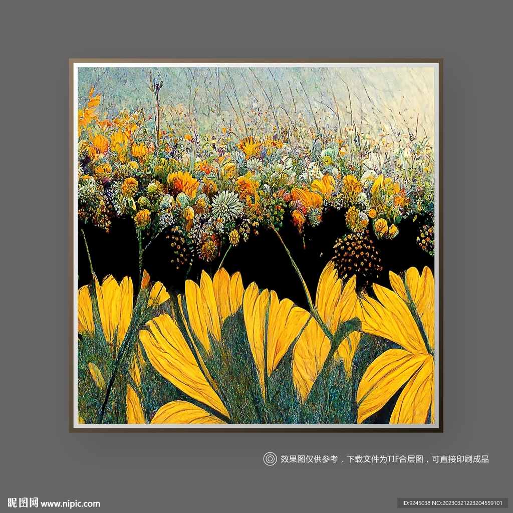 手绘向日葵花卉植物装饰画