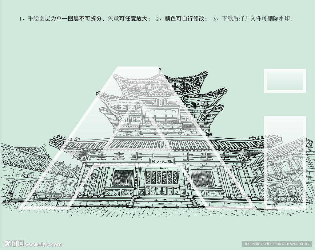 西溪古镇