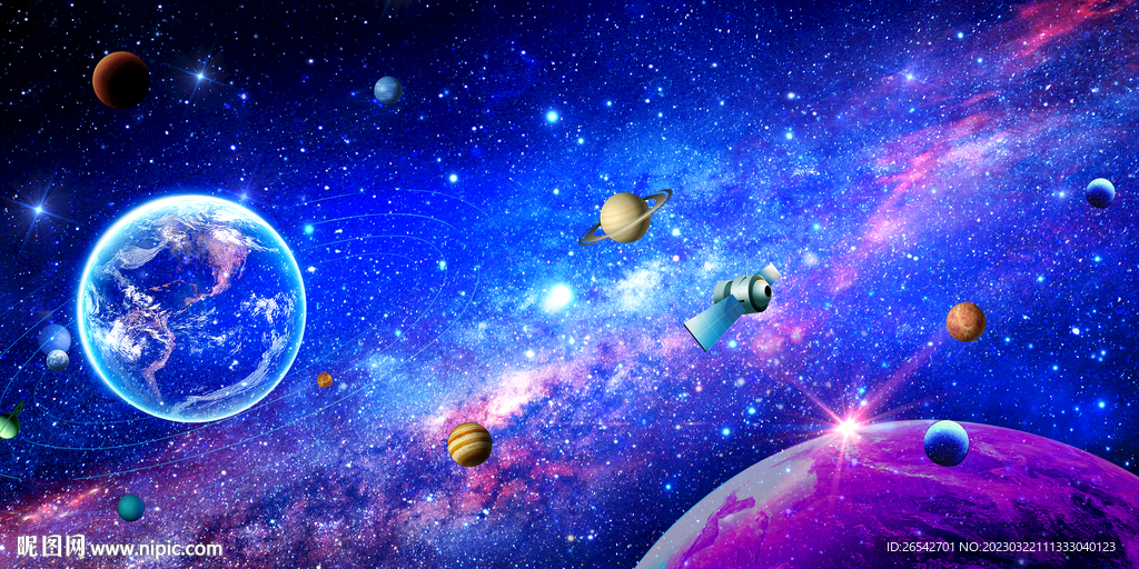 星空图