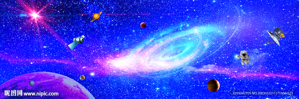 星空图