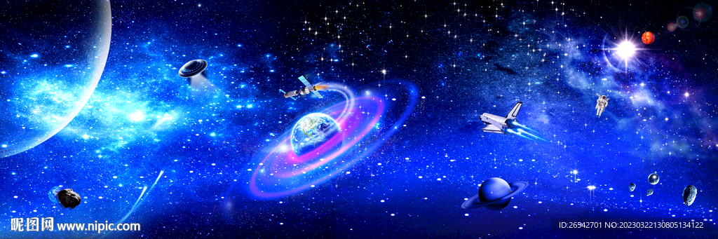 巨幅星空图