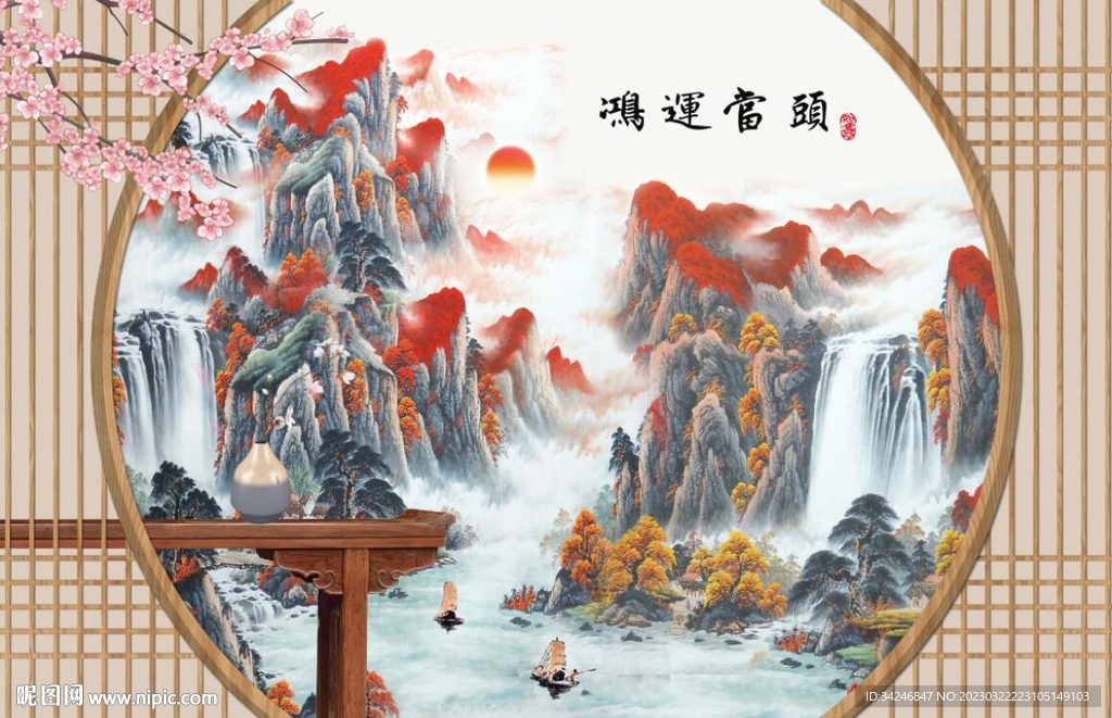 新中式鸿运当头背景